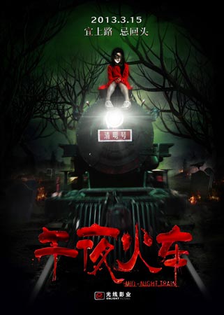 哪里能买到工商银行ATM机凭条